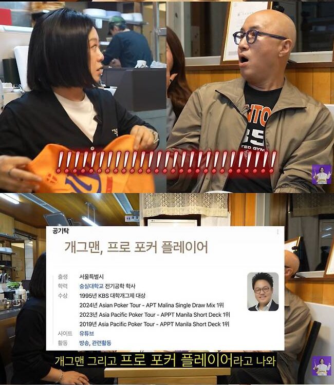 download (65)