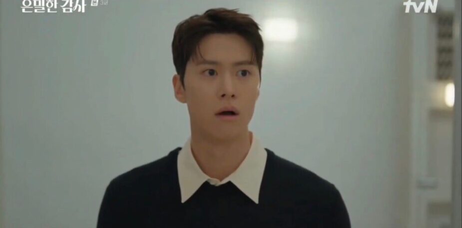 K-Drama's "Disgusting" Nude Scene Hit With Extreme Backlash