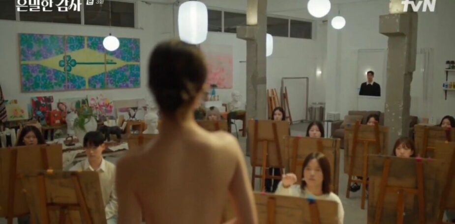 K-Drama's "Disgusting" Nude Scene Hit With Extreme Backlash