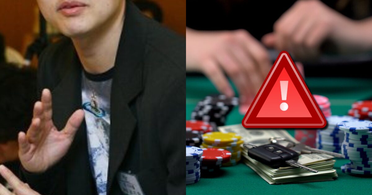 Blacklisted And Banned Due To Gambling Scandal, A TV Star Reverses His Fortune Using The Same Cards