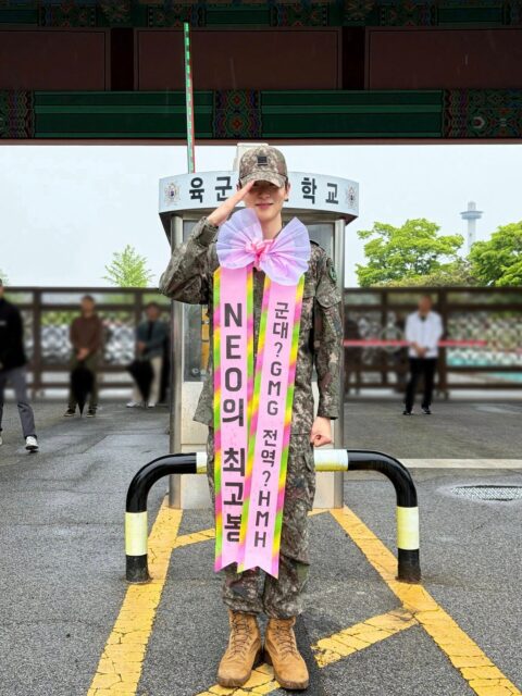 jaehyun army1
