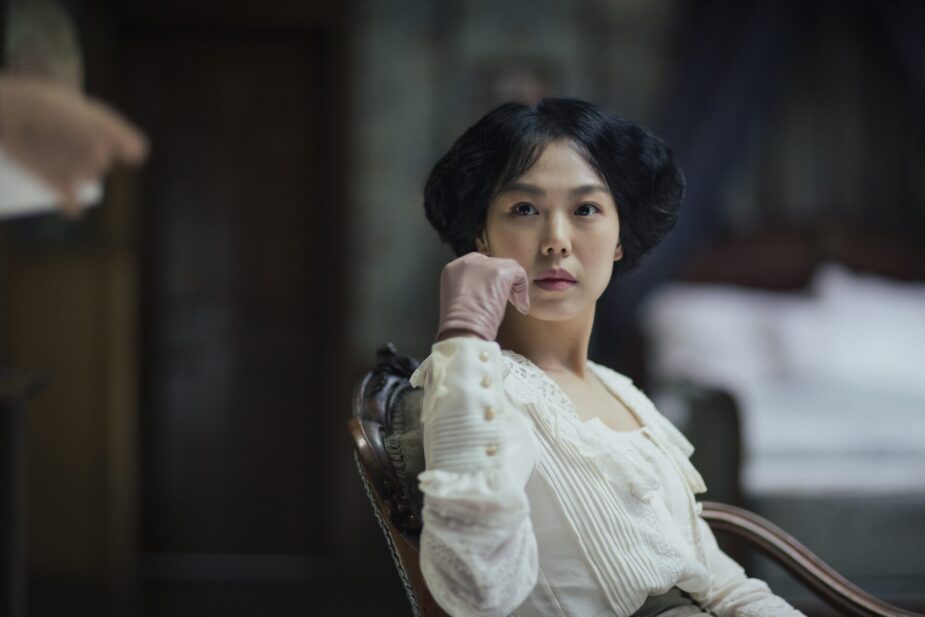kim min hee handmaiden