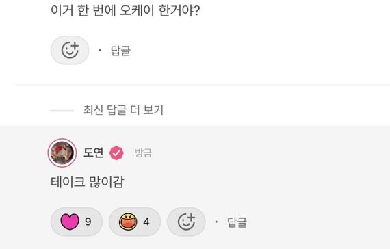 ks3