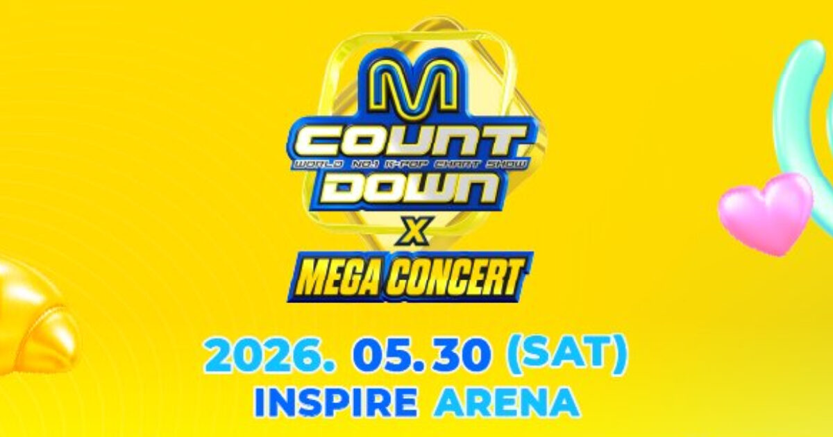M Countdown Promo Sparks AI-manipulation Questions