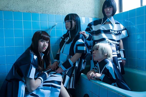 maison-book-girl