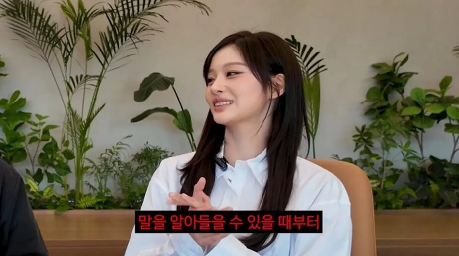 malel