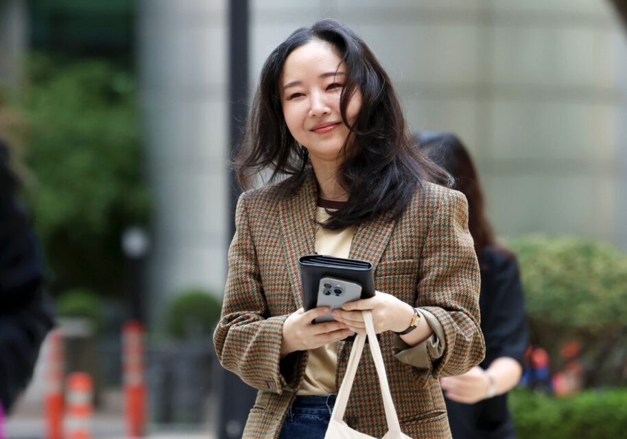 min hee jin korea herald