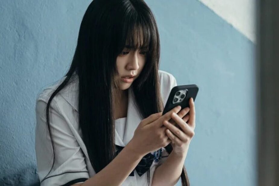 minaa2