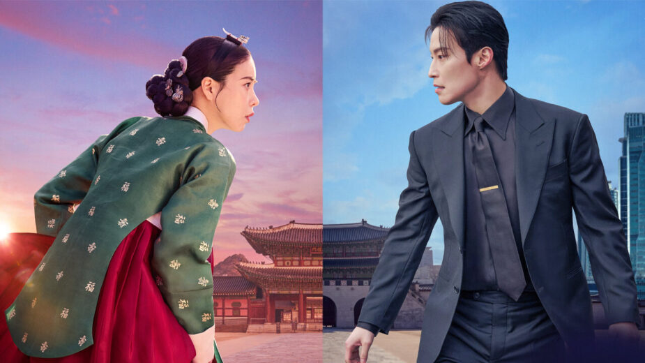 my-royal-nemesis-netflix-k-drama-preview