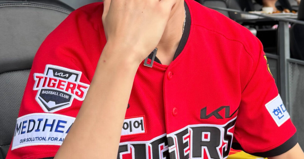 Boy Group Member Faces Heated Backlash Over His Fans’ Behavior