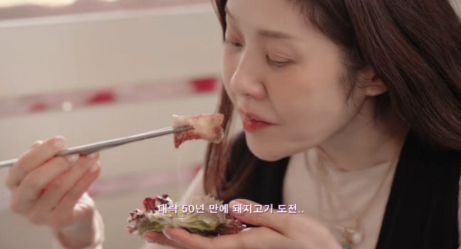 pork1