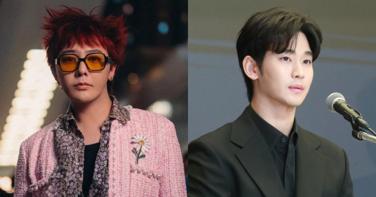 G-Dragon’s Response To Kim Soo Hyun’s Recent Statement Triggers Backlash