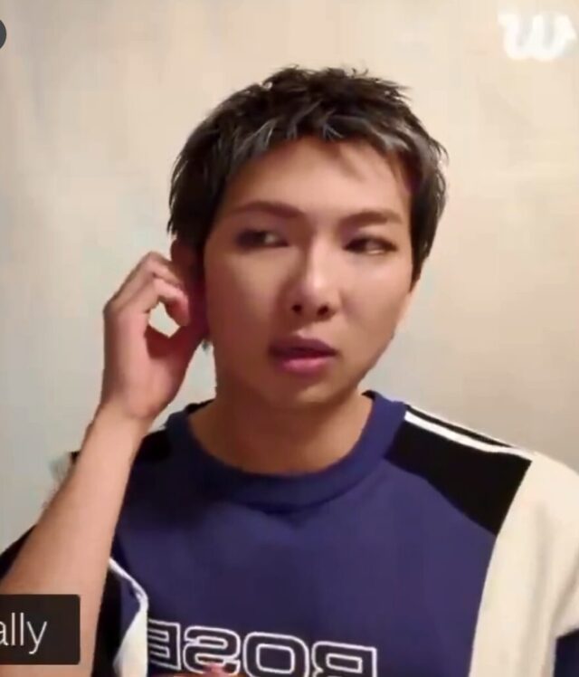 rm