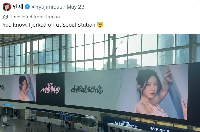 seoul