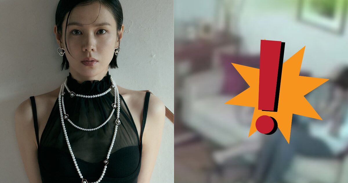 Pictures Of Son Ye Jin Being Intimate With Male Celebrity Goes Viral