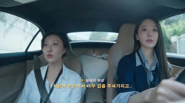 spnucf2isrslvddzx-imsjtrvhgaru29pl5sdnoc5jg-hwasa-burn-accident-confession
