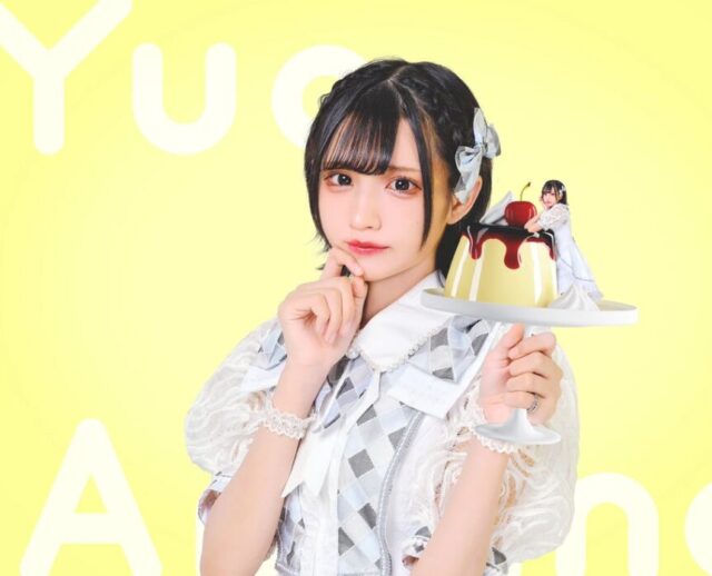 yua