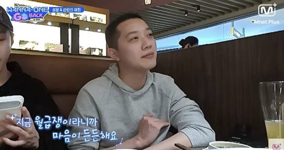 스크린샷 2026-05-07 오전 4.13.41