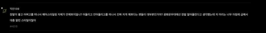 스크린샷 2026-05-08 오후 1.33.07