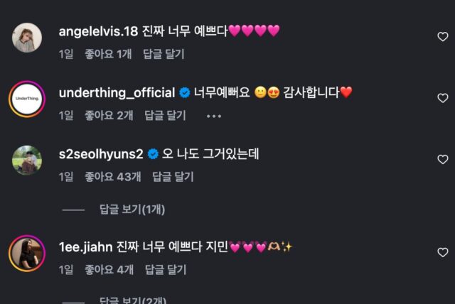 스크린샷 2026-05-11 오후 4.49.37