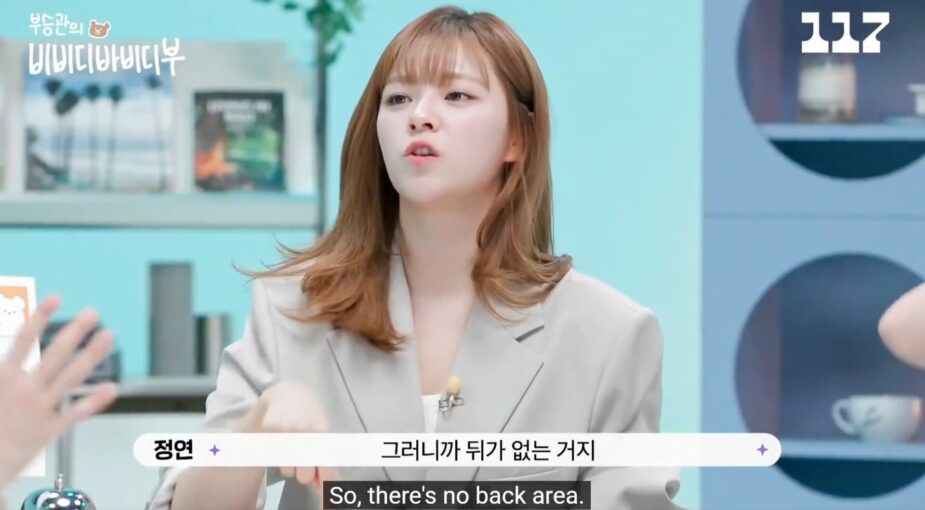 스크린샷 2026-05-15 오후 3.12.23