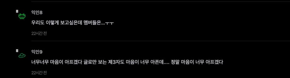 스크린샷 2026-05-18 오전 11.52.16