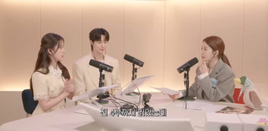 스크린샷 2026-05-18 오후 12.10.39