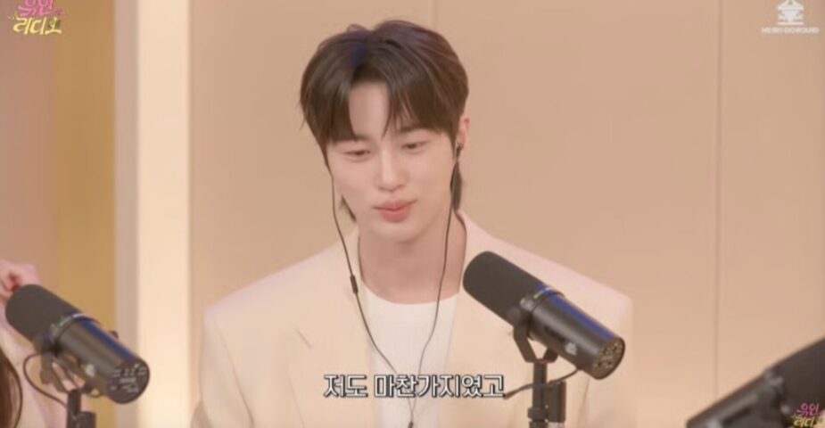 스크린샷 2026-05-18 오후 12.10.46