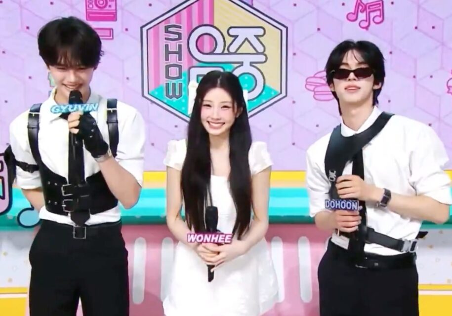 스크린샷 2026-05-18 오후 2.26.54
