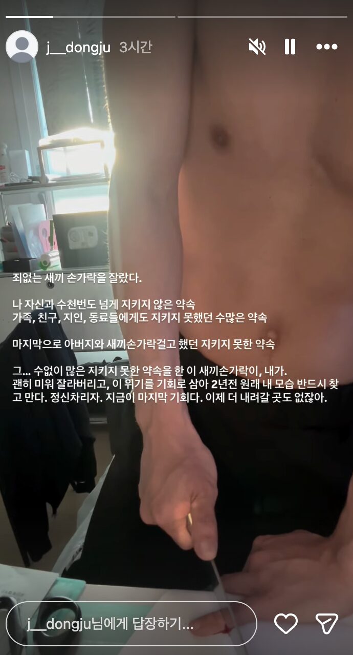 스크린샷 2026-05-22 오전 10.43.23
