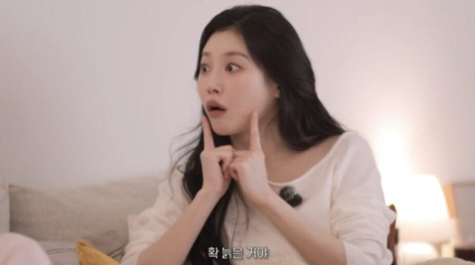 스크린샷 2026-05-23 오후 2.09.26