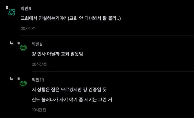 스크린샷 2026-05-26 오후 3.00.59