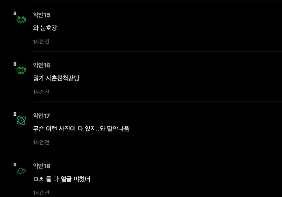 스크린샷 2026-05-27 오후 5.42.47