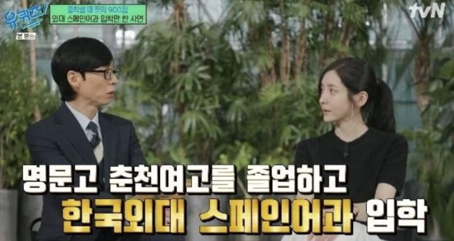 스크린샷 2026-05-28 오후 6.49.24