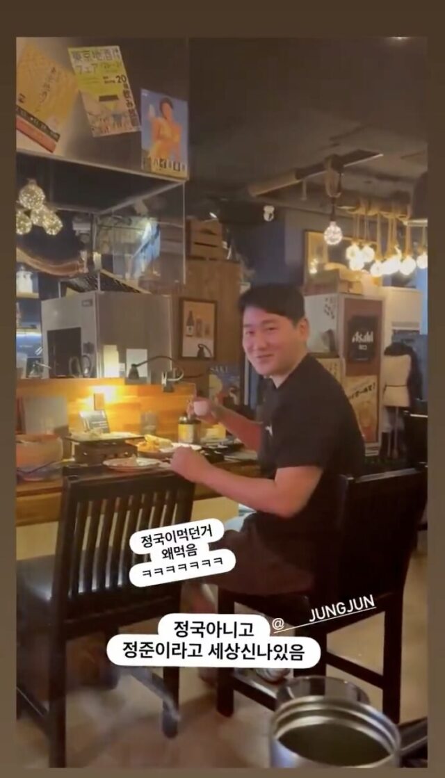 스크린샷 2026-06-02 오후 8.31.41