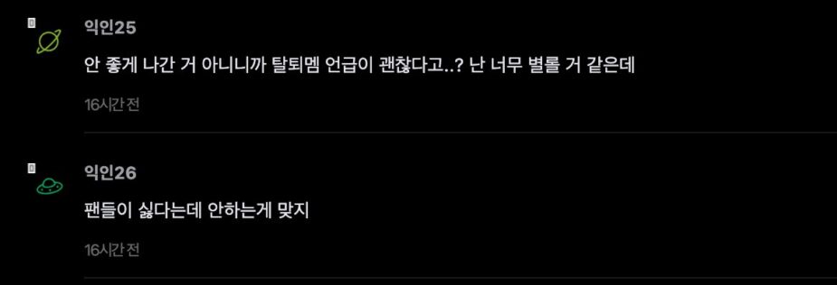 스크린샷 2026-06-05 오후 12.18.15