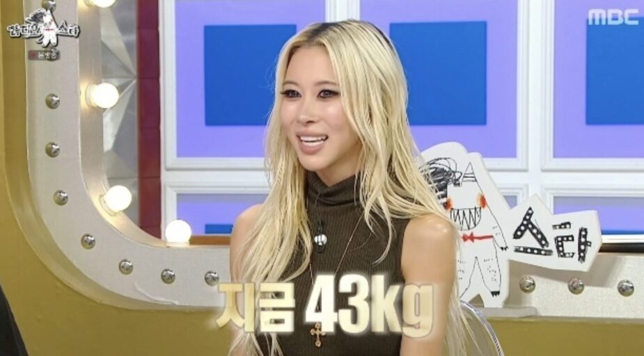 스크린샷 2026-06-11 오전 3.29.12