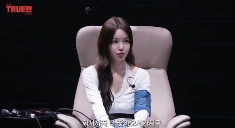 스크린샷 2026-06-12 오전 12.59.28