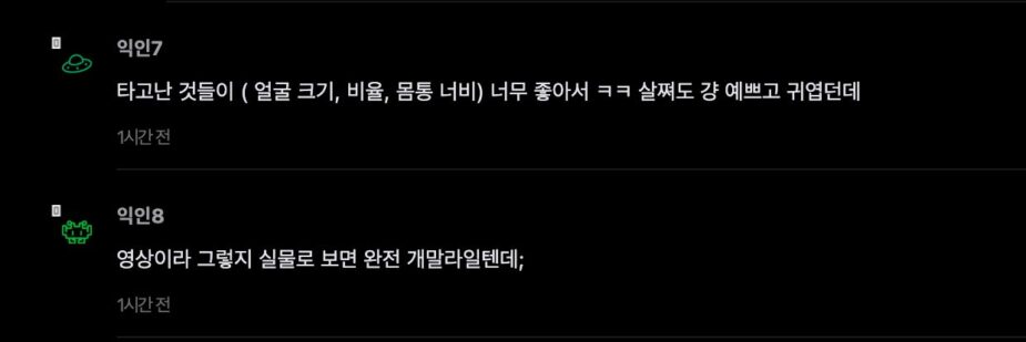 스크린샷 2026-06-17 오전 11.34.43