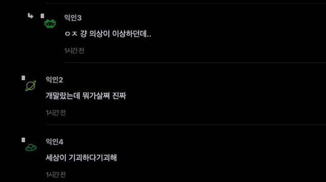 스크린샷 2026-06-17 오전 11.34.50