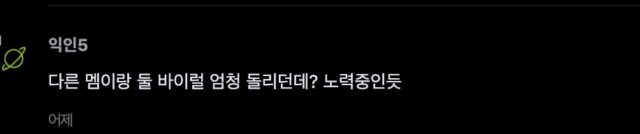 스크린샷 2026-06-22 오후 1.44.22