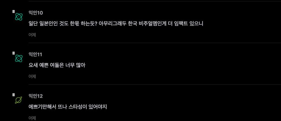 스크린샷 2026-06-22 오후 1.48.39