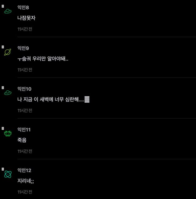 스크린샷 2026-06-23 오후 12.51.59