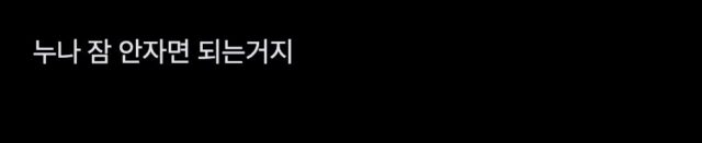 스크린샷 2026-06-23 오후 12.52.20