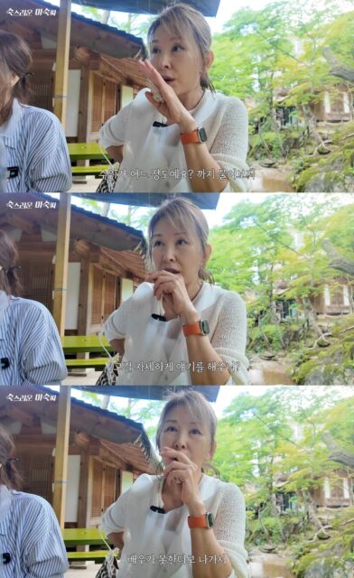 Gallery - Veteran Actress Makes Shocking Claim About Directors’ Motives Behind Erotic Scenes - Koreaboo - image 1