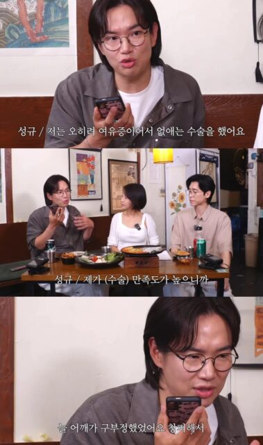 Popular TV Star Admits He Secretly Got Plastic Surgery Behind Wife’s Back插图3 1782631343283560