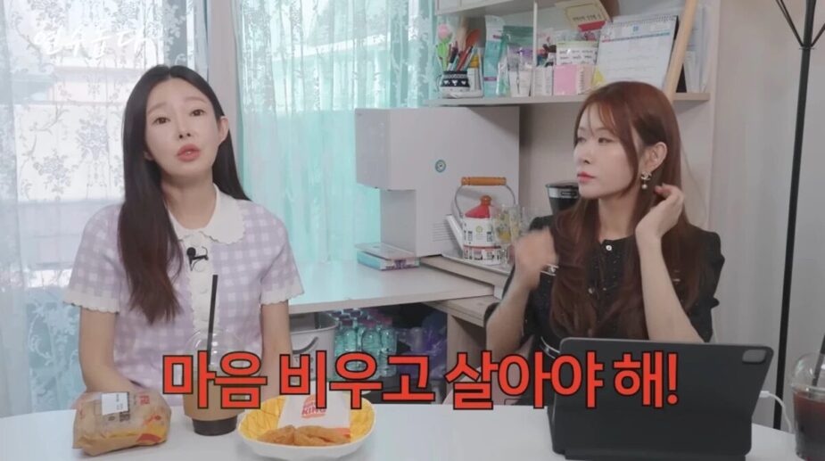 Gallery - Idol’s Ex-Wife Reveals His “Bare Minimum” Child Support Payment In Fiery Call-Out Video - Koreaboo - image 1