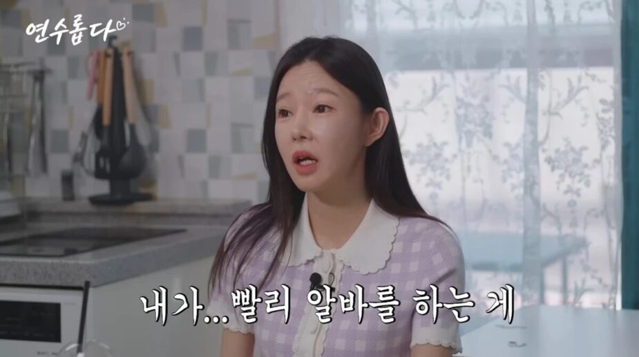 Gallery - Idol’s Ex-Wife Reveals His “Bare Minimum” Child Support Payment In Fiery Call-Out Video - Koreaboo - image 2