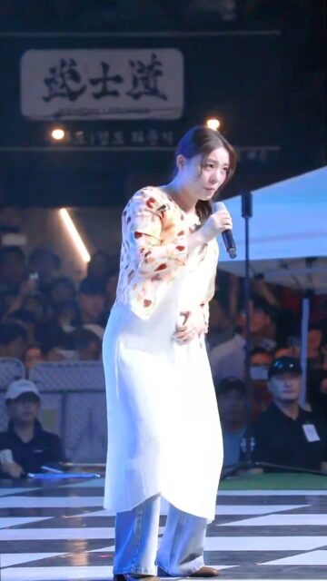 Ailee 1