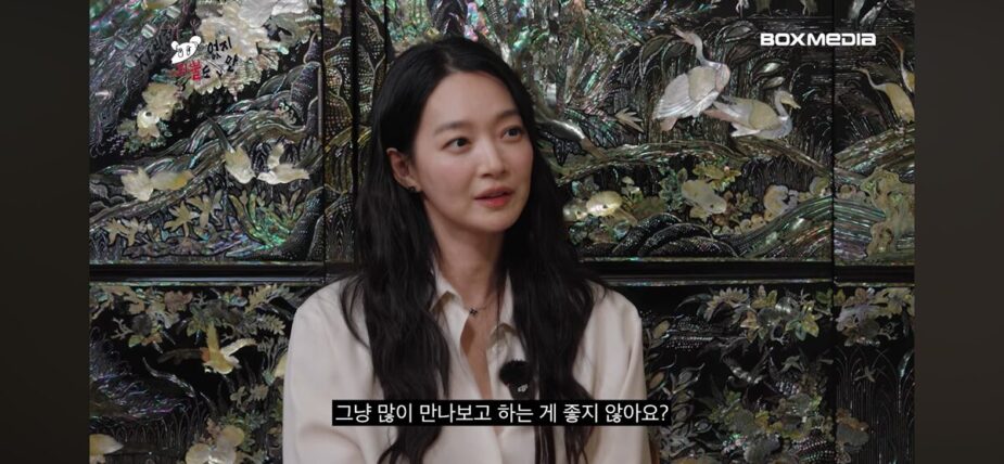 Gallery - Shin Min Ah’s Honest Marriage Advice Goes Viral After 10-Year Relationship With Kim Woo Bin - Koreaboo - image 1